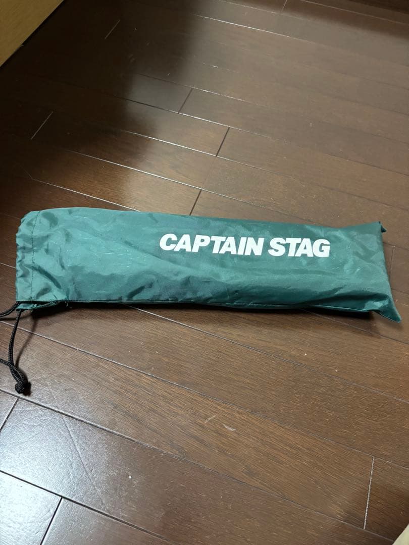 キャンプ用品　まとめ売り
