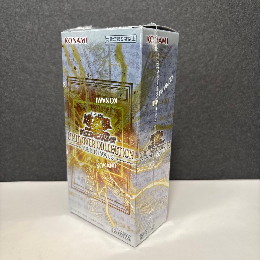 遊戯王　リミットオーバーコレクションTHE RIVALS シュリンク付き　BOX