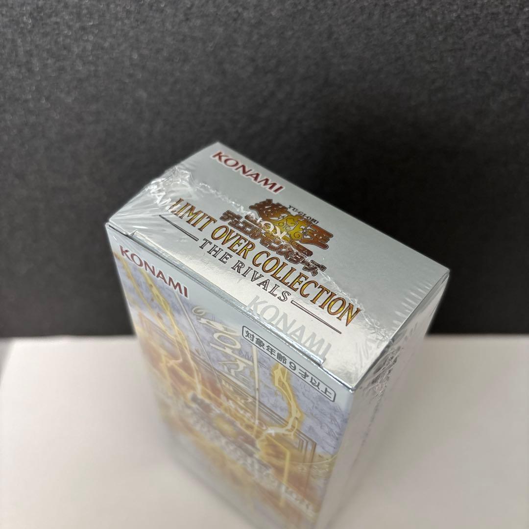 遊戯王　リミットオーバーコレクションTHE RIVALS シュリンク付き　BOX