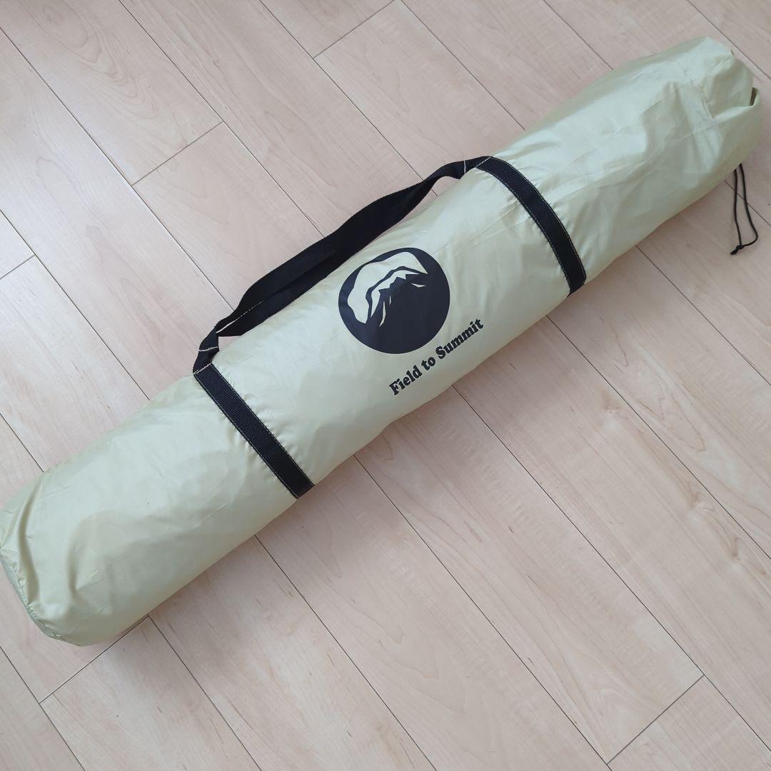 【新品】テント イージーアップ フルクローズ ワンタッチ 軽量