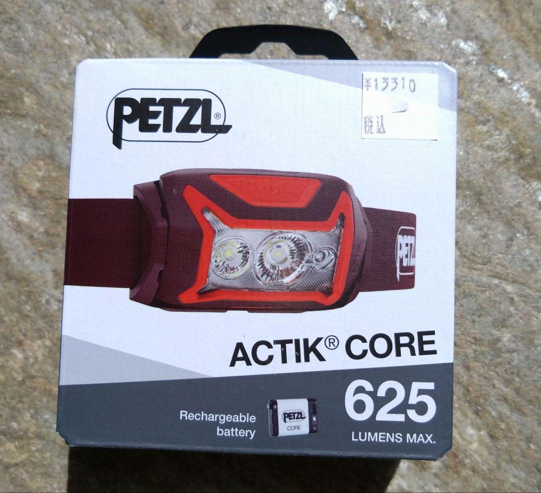 PETZL アクティックコア ヘッドランプ