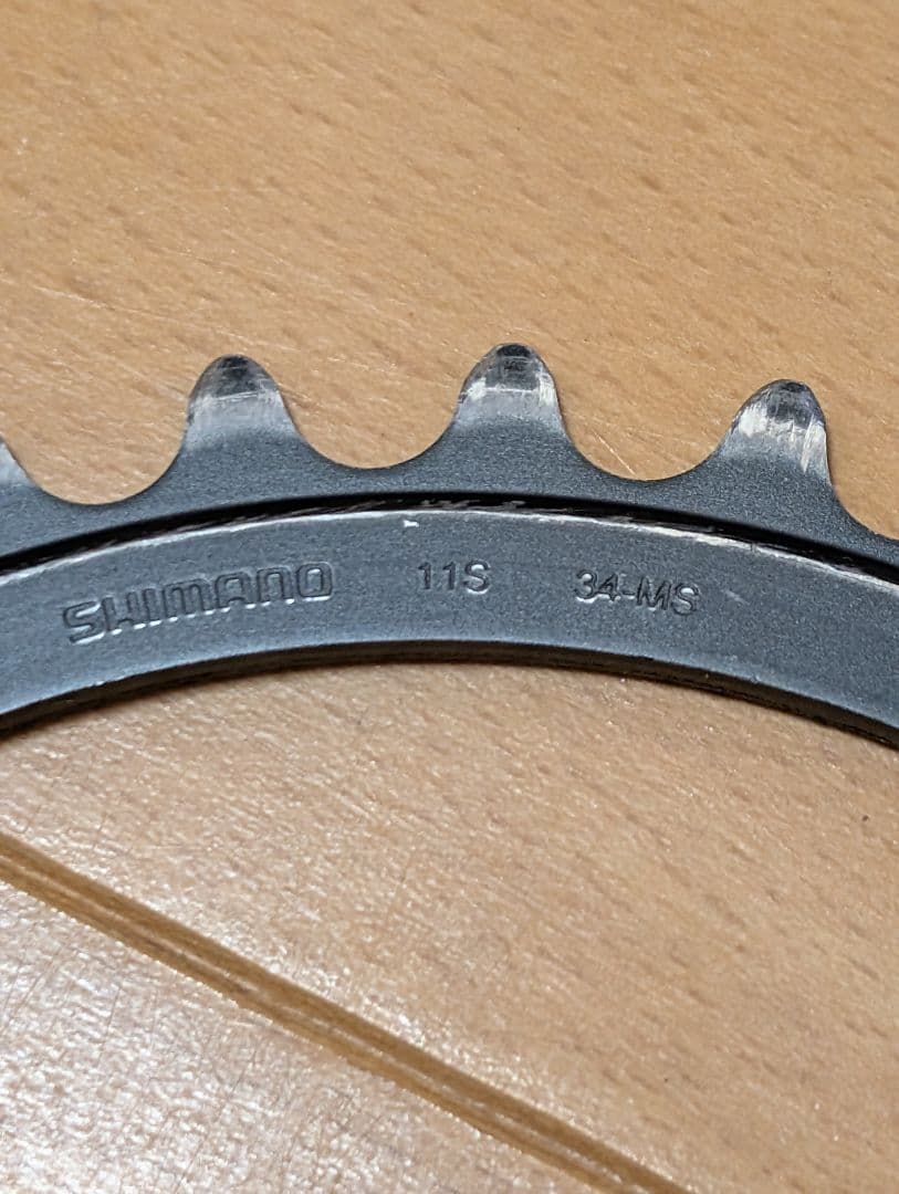 SHIMANO ULTEGRA 50-34T 11Sチェーンリング