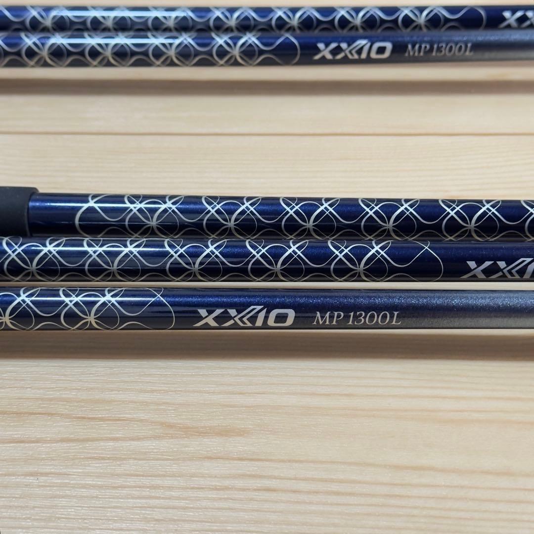 【レディース A】ゼクシオ13 アイアン 5本セット XXIO13 ブルー 青