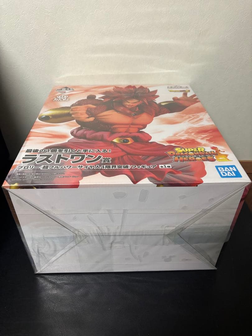 一番くじ ラストワン賞 ブロリー
