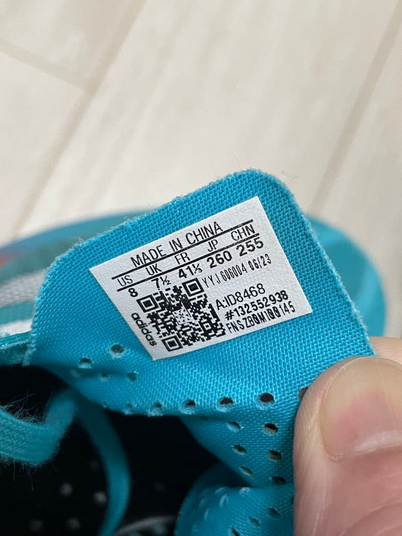 adidas アディゼロアディオスプロ3 26cm Adios PRO 3