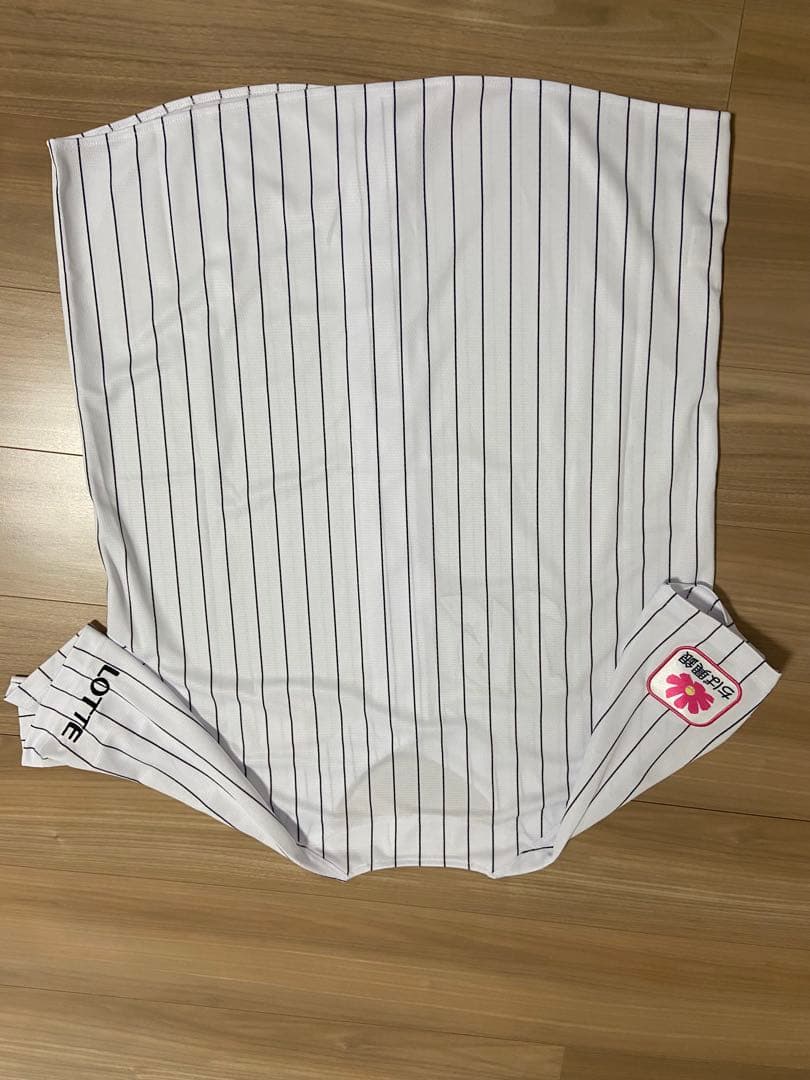 【非売品】【レア】和田康士朗選手サイン入りユニフォーム　イオン当選