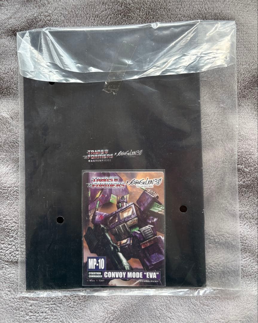 【中古】MP-10 コンボイ モードエヴァ トランスフォーマー マスターピース