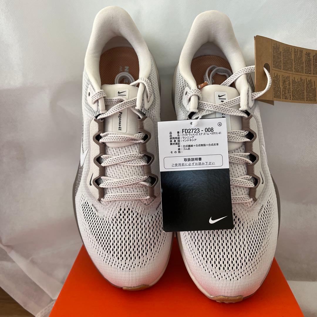 スパイク・シューズ AIR ZOOM PEGASUS 41