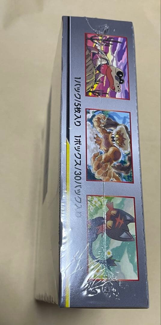 ポケカ　ダブルブレイズ 1box
