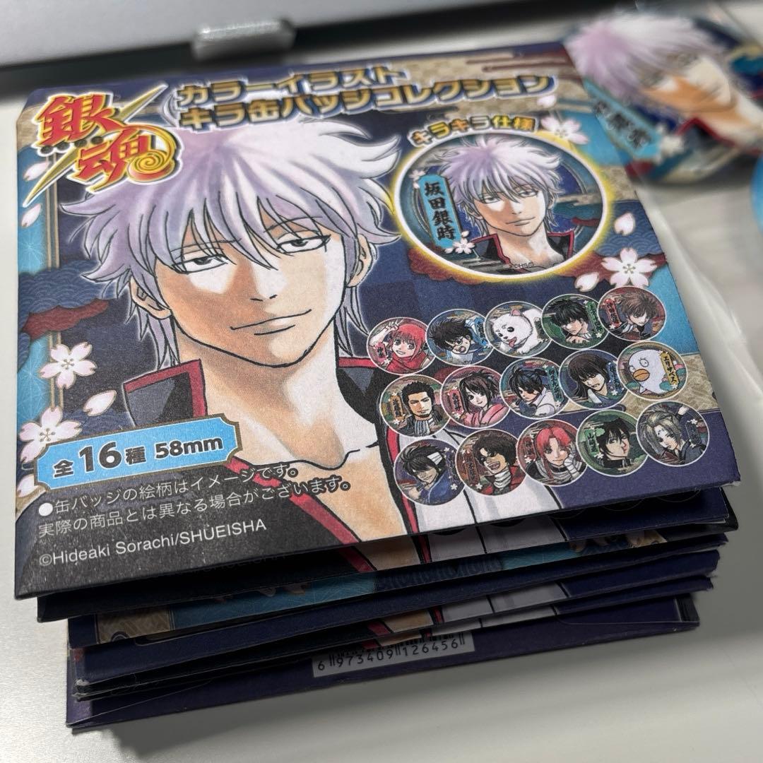 銀魂 ジャンプショップ中国限定 キラ缶バッジコレクション　坂田銀時　7点