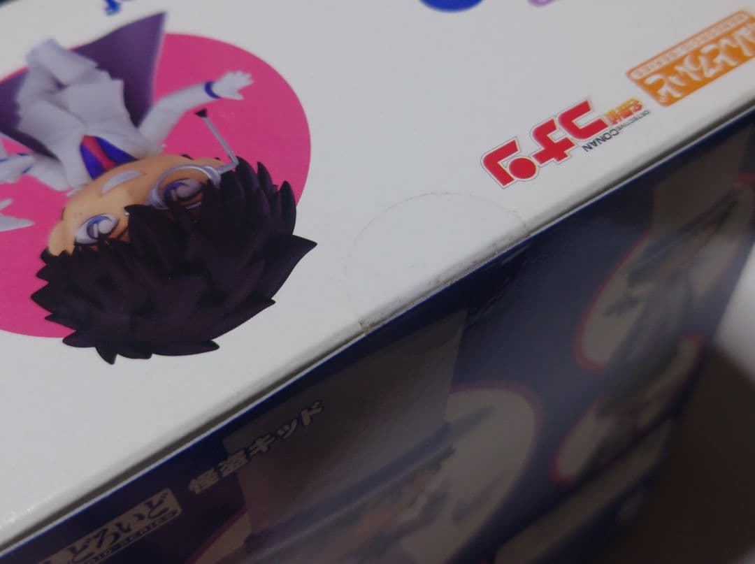 名探偵コナン ねんどろいど 怪盗キッド