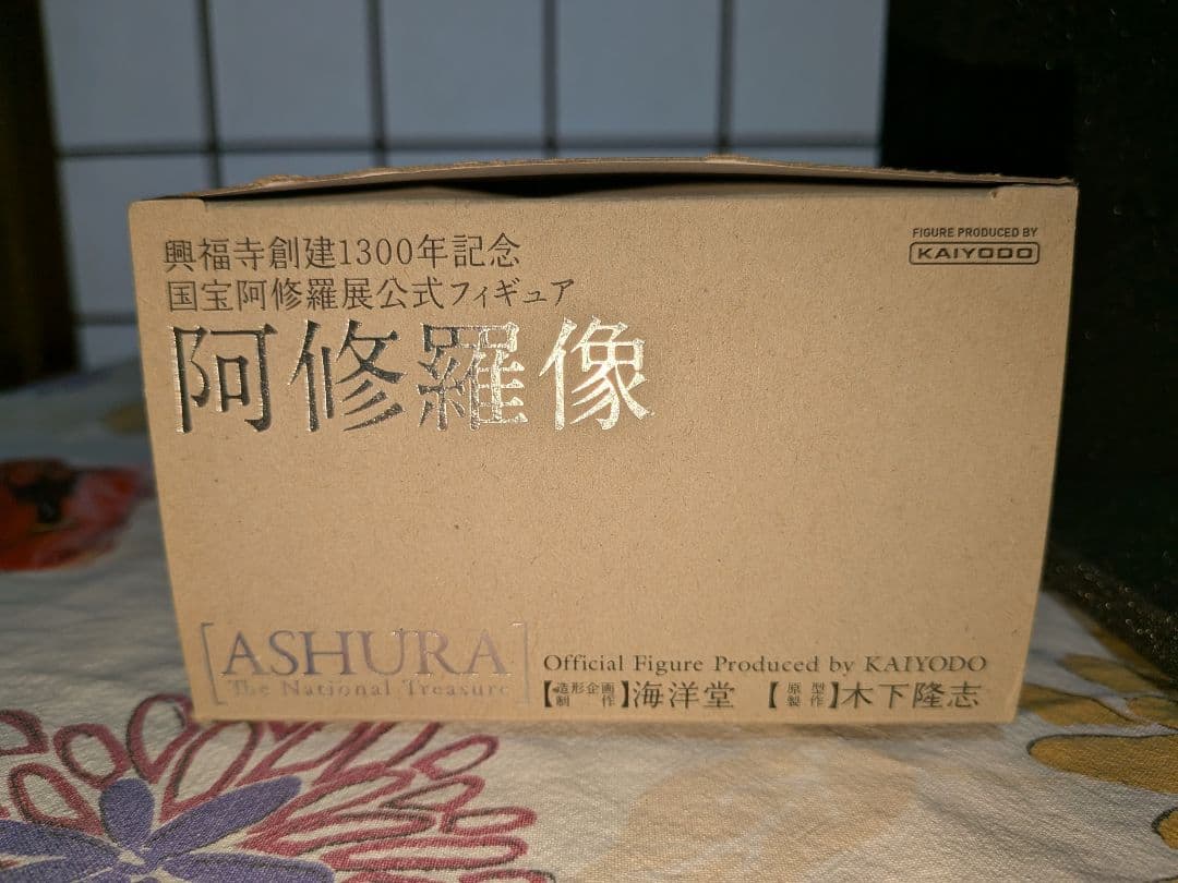 阿修羅像とファンクラブピンバッジのセット　国宝阿修羅展公式フィギュア　海洋堂