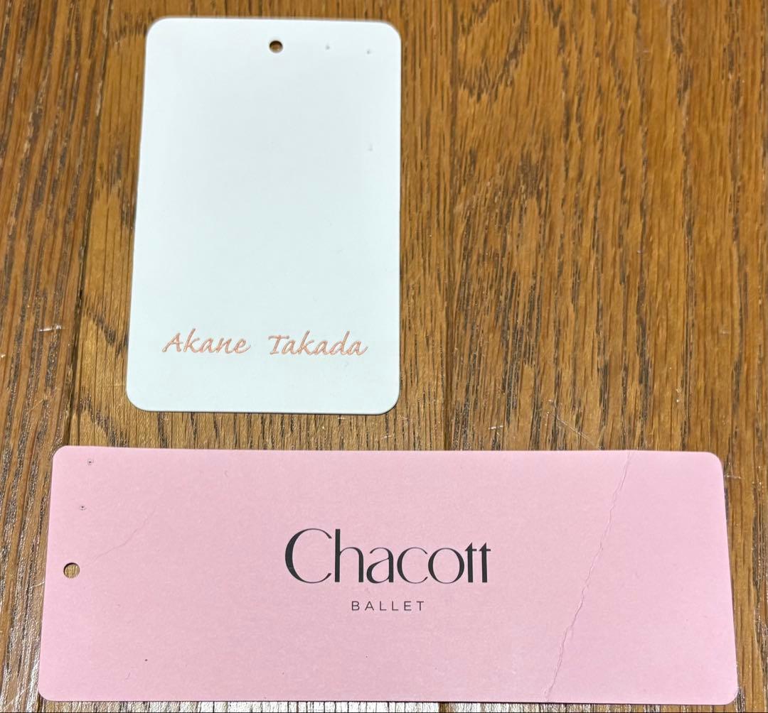 チャコット AKANE TAKADA ハイネックレオタード Mサイズ