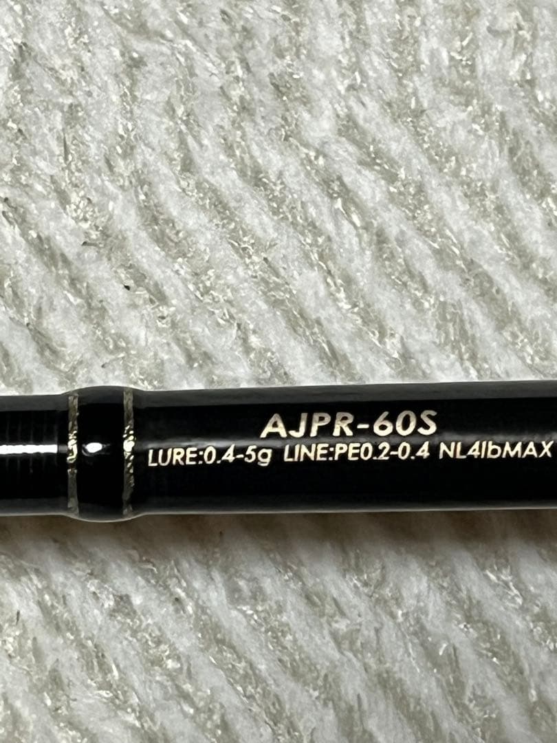 TAKAMIYAアジングプレミアム AJPR-60S（ワンピースロッド）