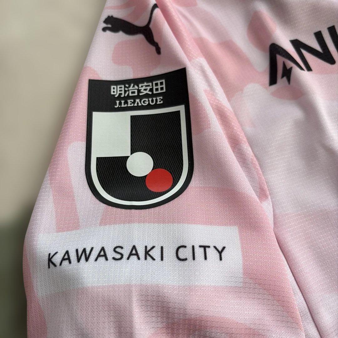 川崎フロンターレ ユニフォーム　2nd Sサイズ　紙タグ付