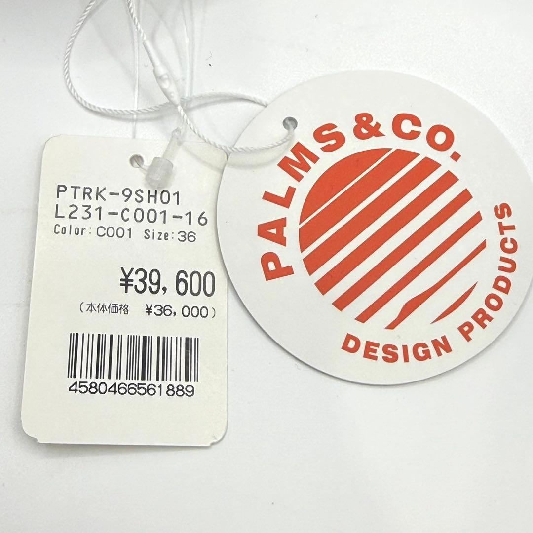 【50％OFF】 定価3.9万パトリックCYPOOL-CP/F ゴルフシューズ