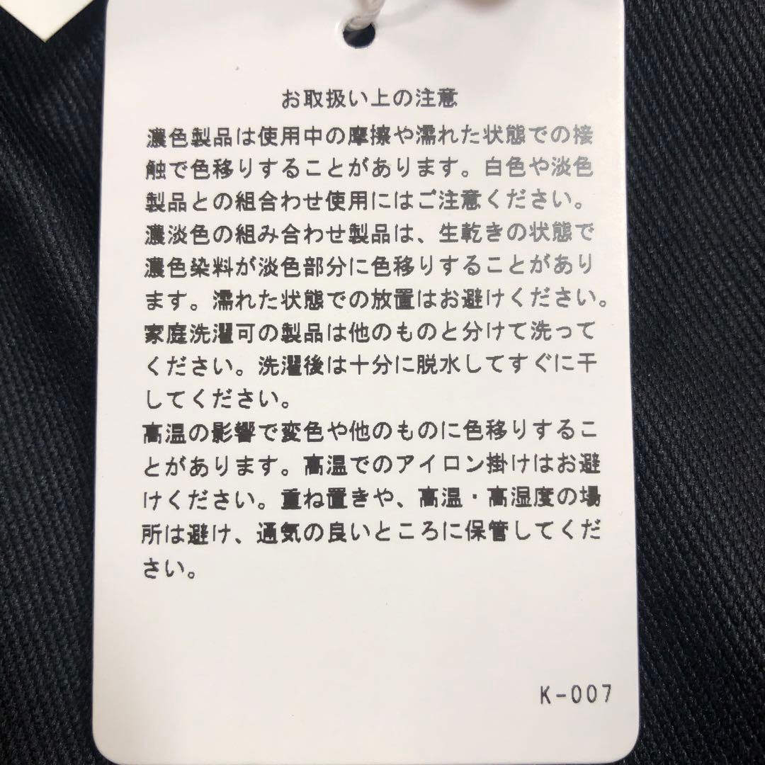 Callaway レディース ゴルフ スカート 黒M