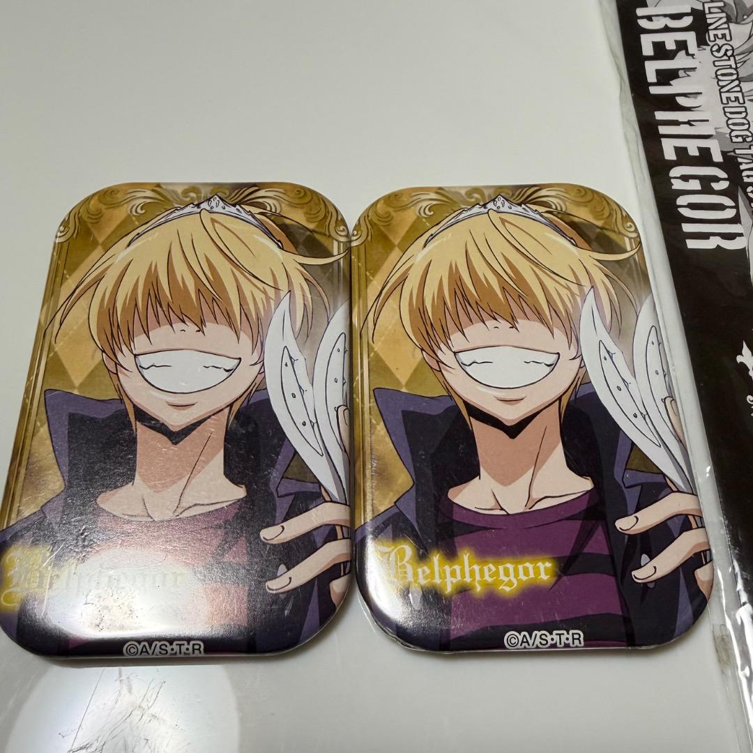 家庭教師ヒットマンREBORN! J-WORLD 缶バッジ グッズ ベル