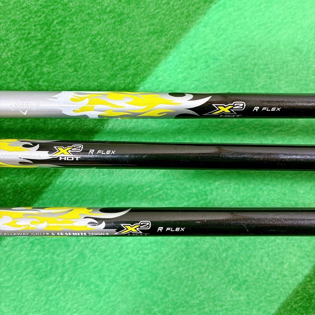 【初心者向け】Callaway X2 HOT メンズ ゴルフクラブセット 10本
