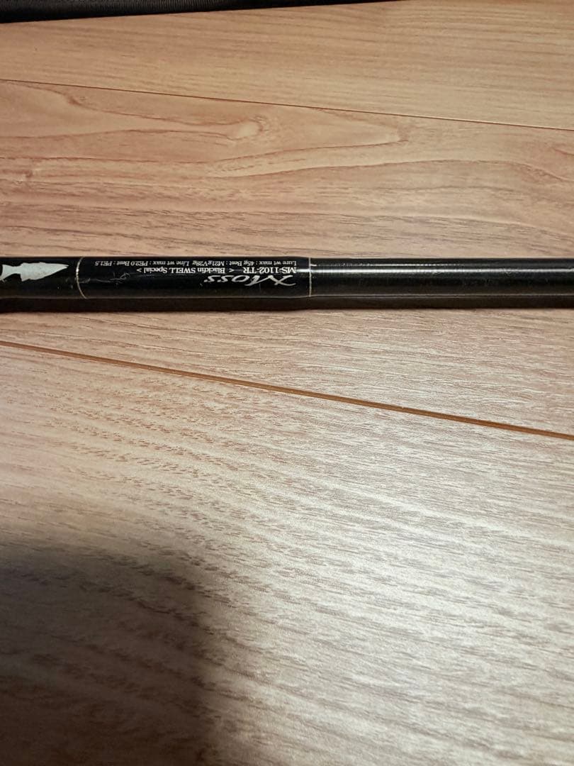 MS-1102-TR SWELL モス　ウネリスペシャル　セブンセンスTR