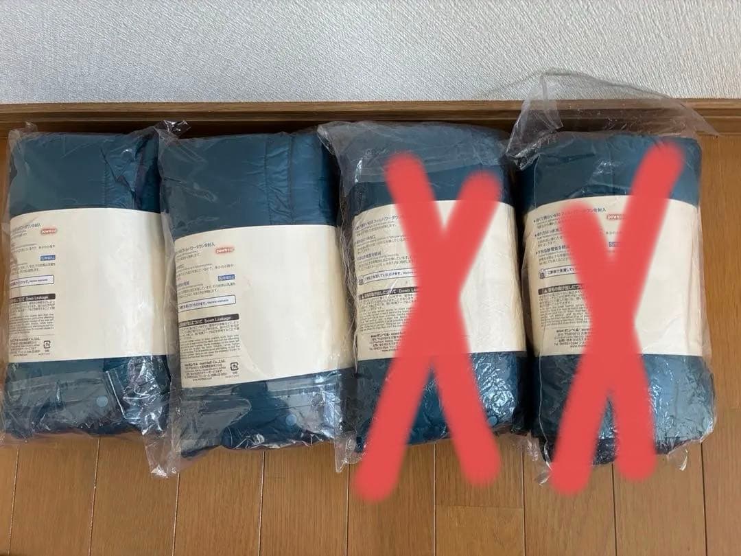 モンベル　ダウンブランケットMサイズ 新品未使用 2個セット