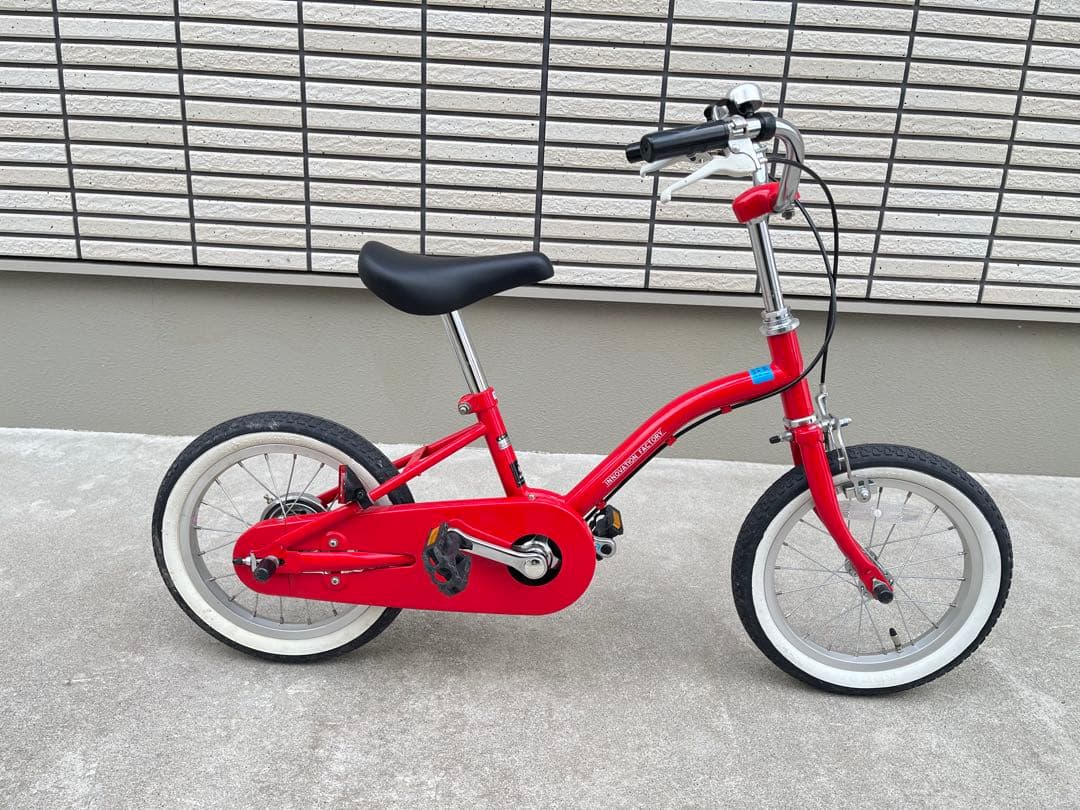 ASAHI 子供用自転車 14インチ