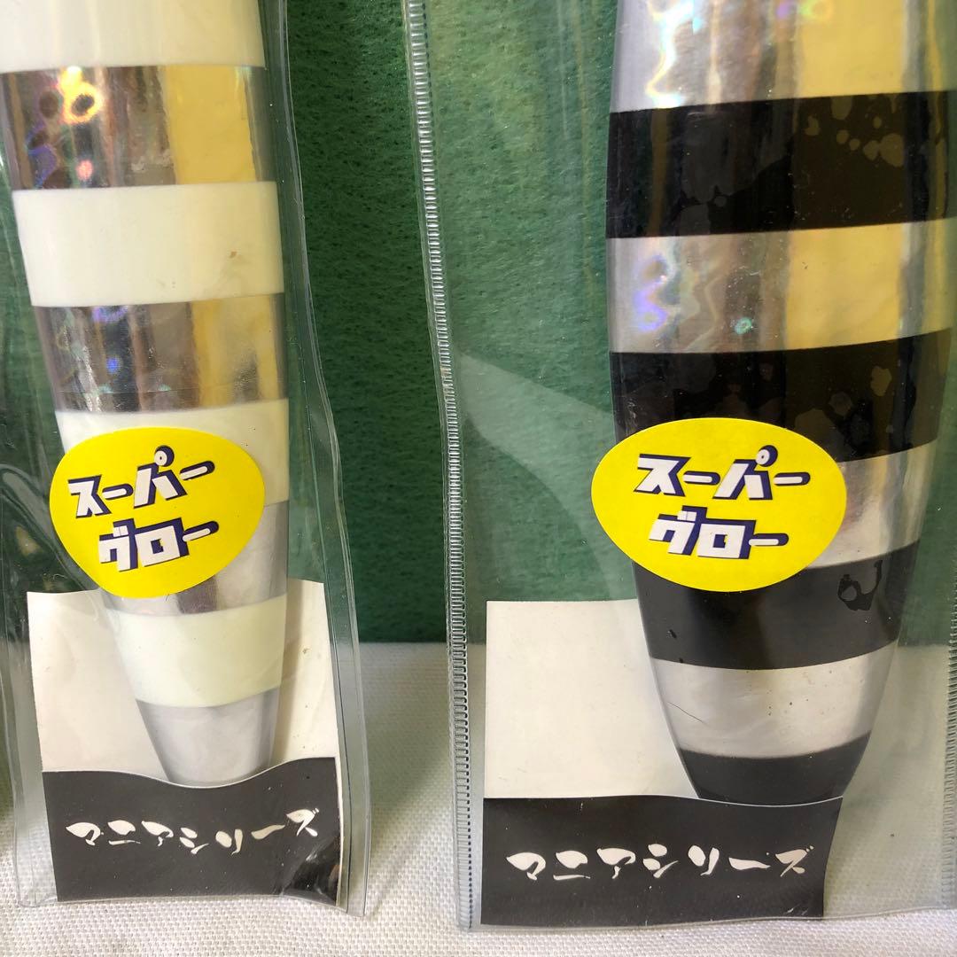 て22●スロースキップ VB & SPY メタルジグセット 4点セット