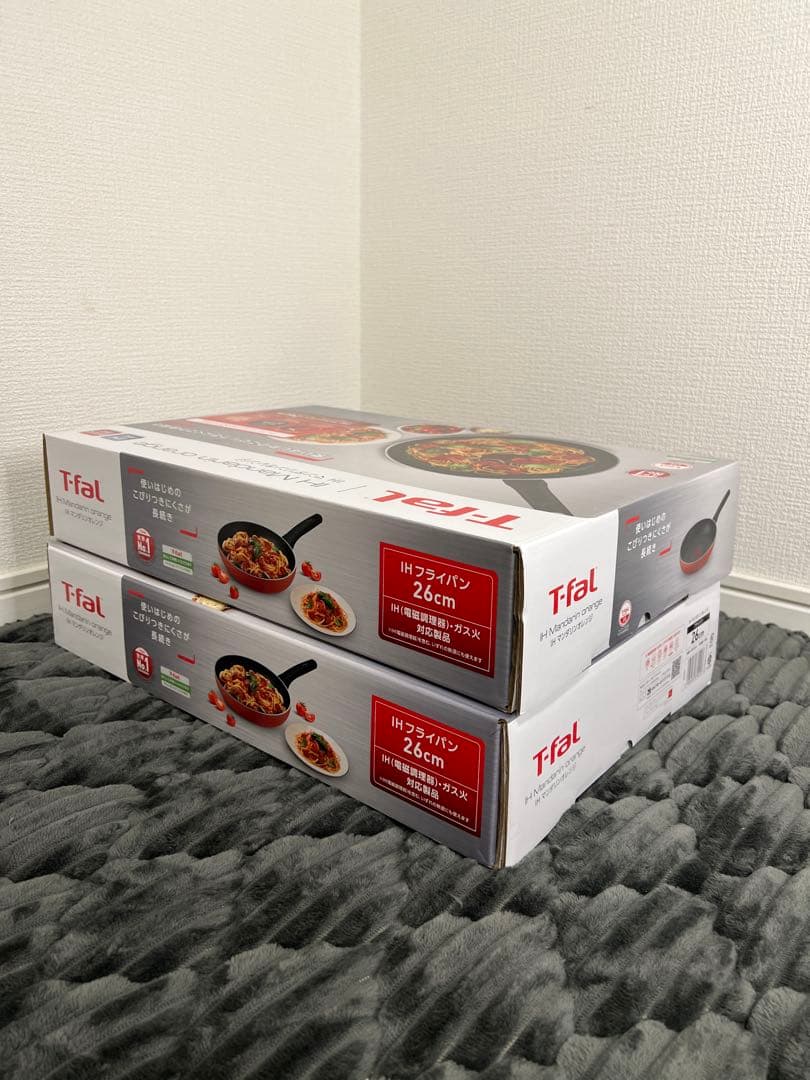 【新品未使用】T-fal IH マンダリンオレンジ フライパン 26cm 2箱