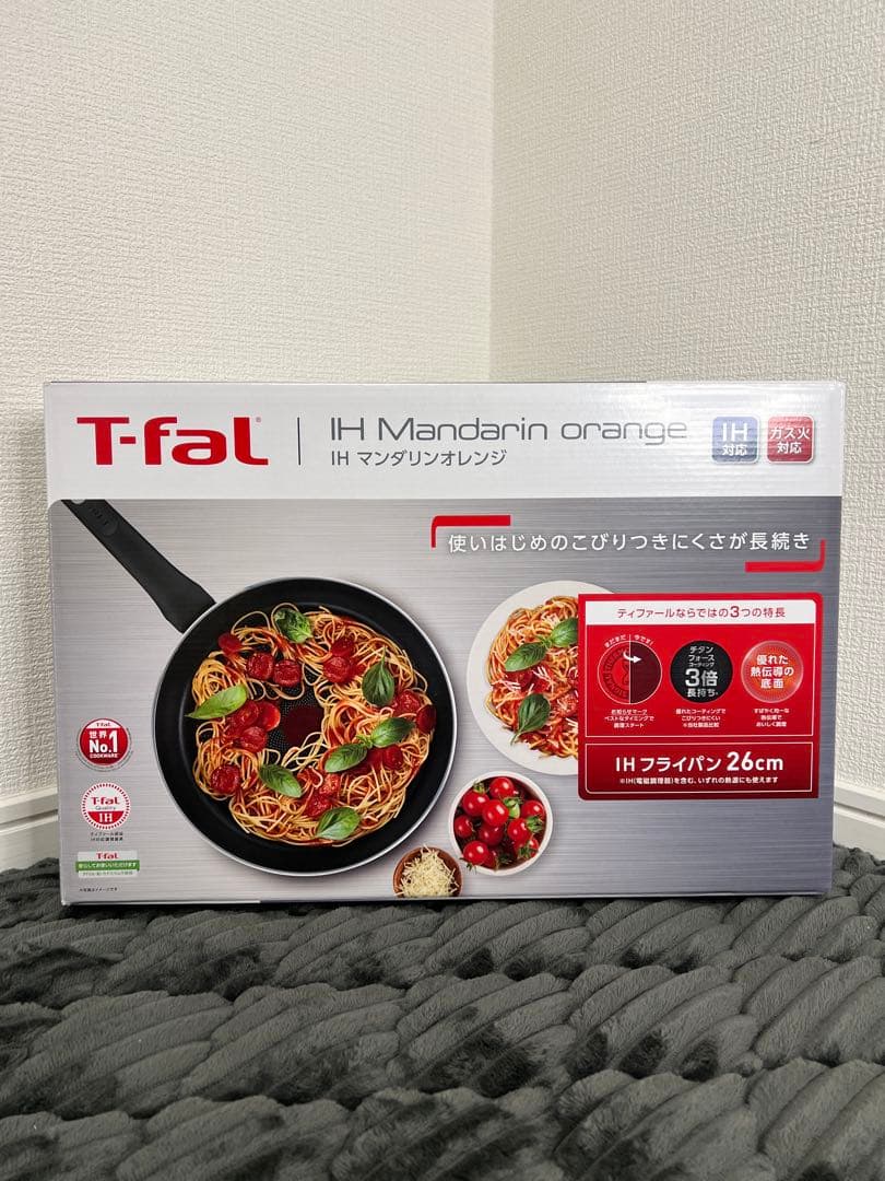 【新品未使用】T-fal IH マンダリンオレンジ フライパン 26cm 2箱