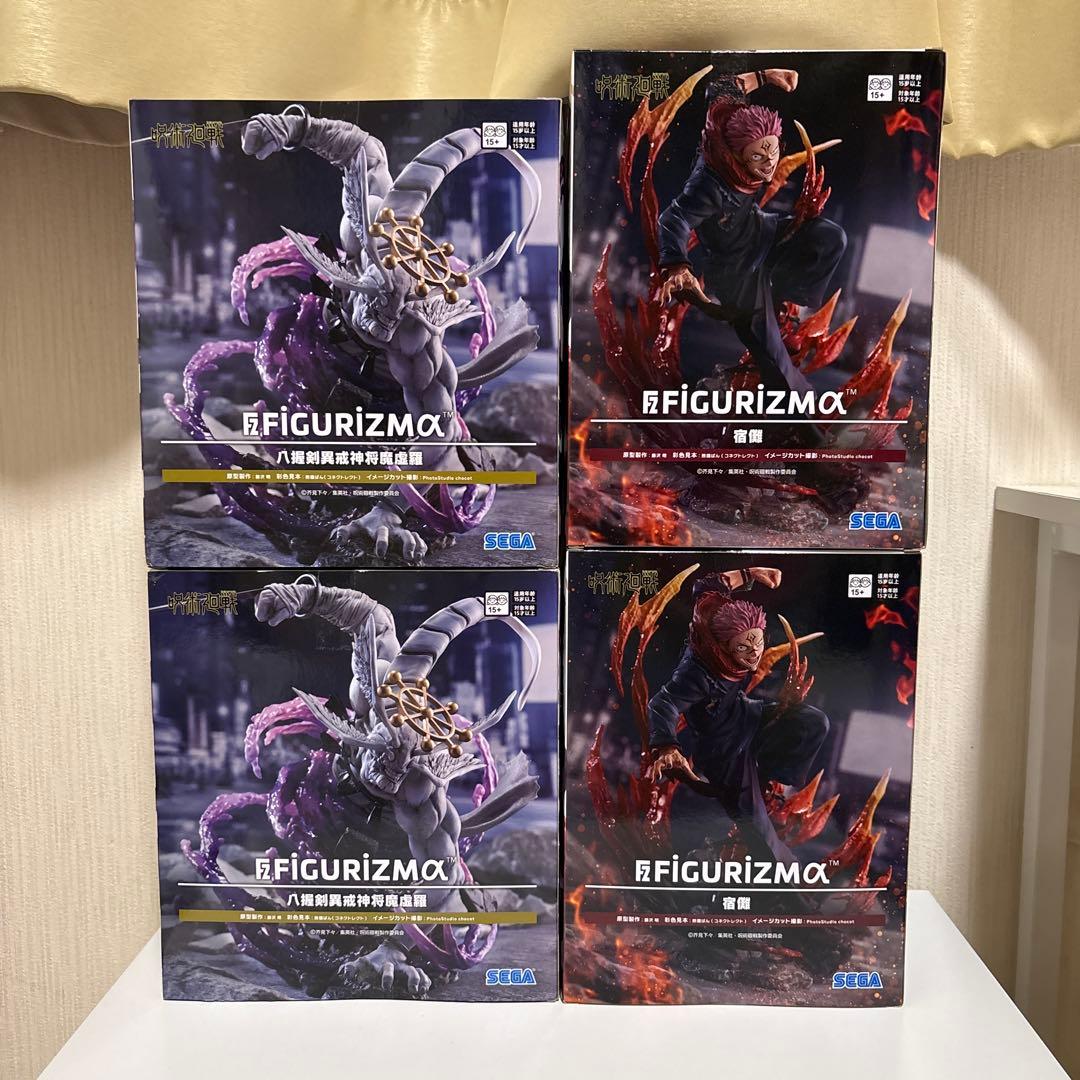 呪術廻戦 フィギュア FIGURIZMα 宿儺 摩虎羅