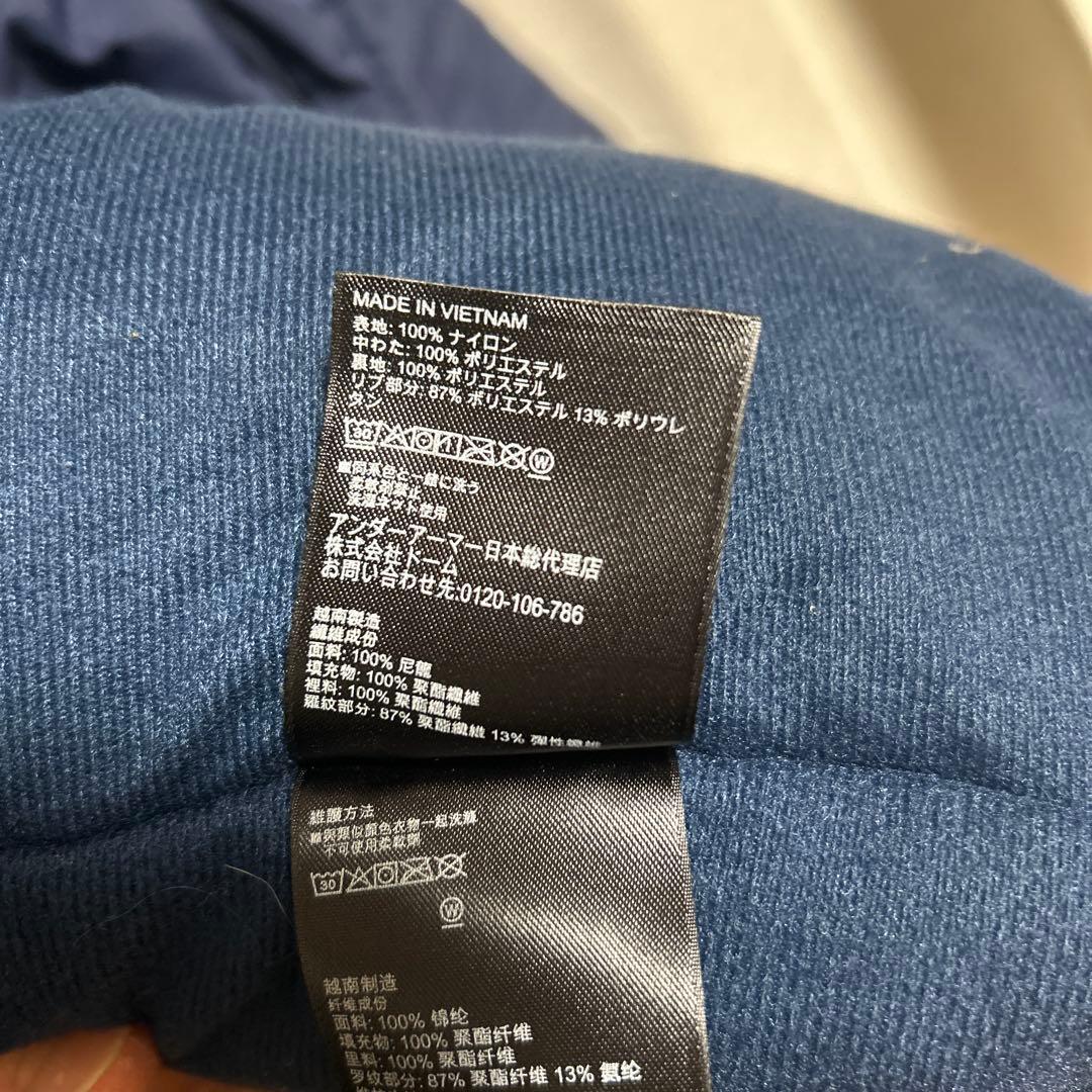 アンダーアーマー　ベンチコート　XL ネイビー