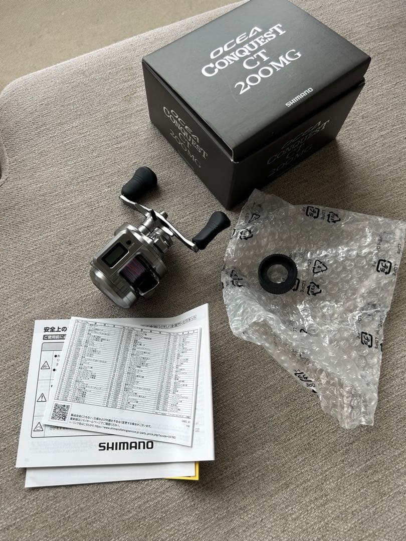 SHIMANO OCEA CONQUEST CT 200MG ベイトリール