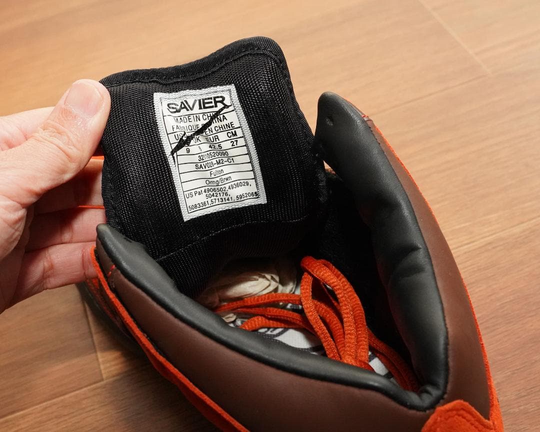 savier fulton x habitat コラボモデル　27cm　新品