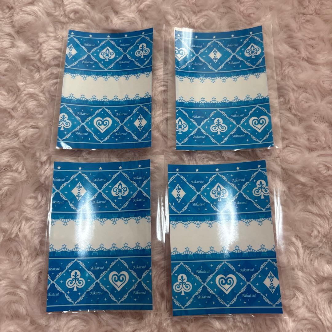 オリエンタルリブラコーデ アイカツカード オンパレード サイン 風沢そら