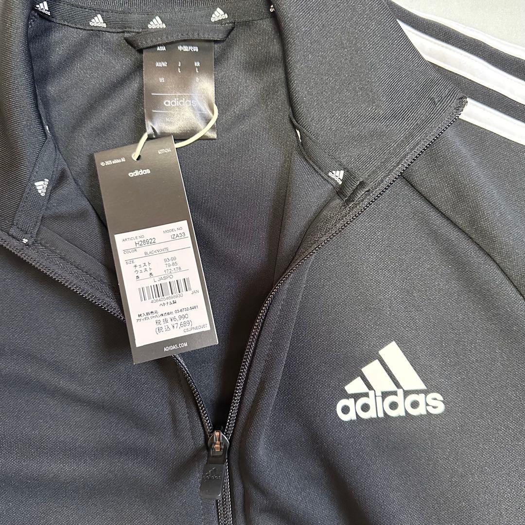 ADIDAS ジャージ上下セット 新品 L サイズ