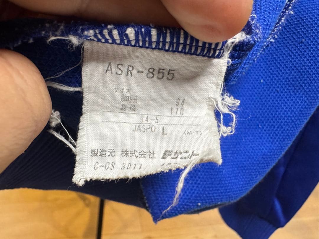 90‘s adidas ジャージ　トラックジャケット　セットアップ