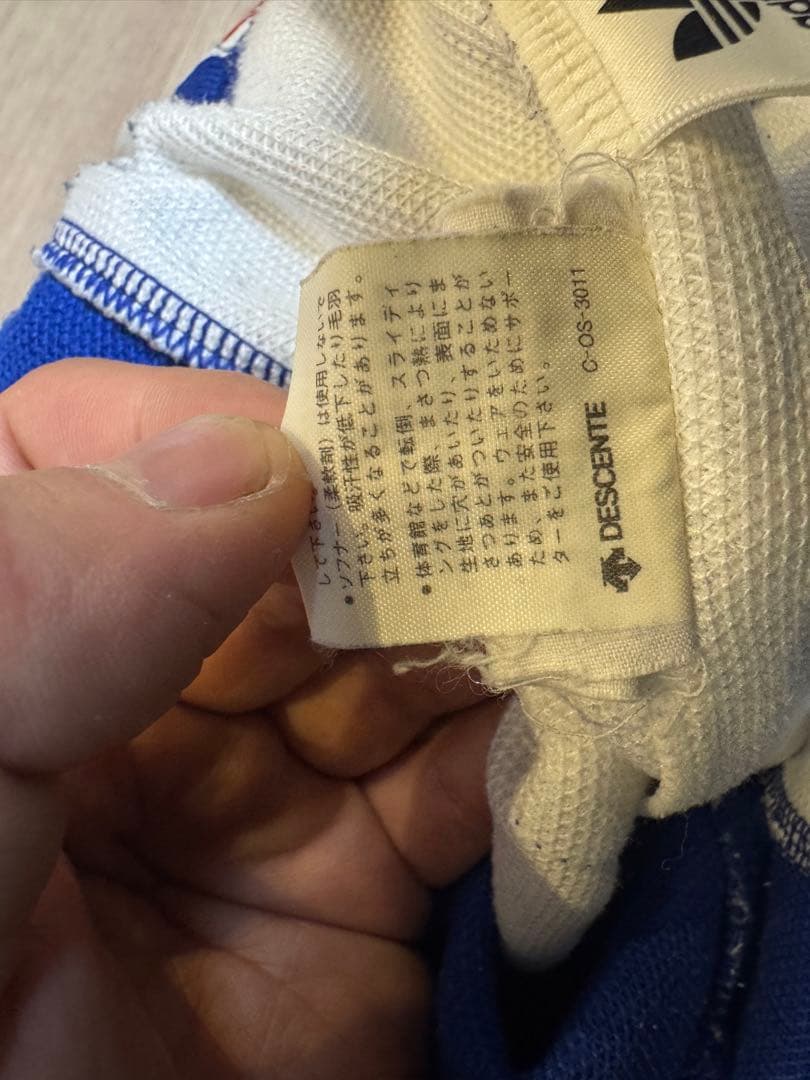 90‘s adidas ジャージ　トラックジャケット　セットアップ