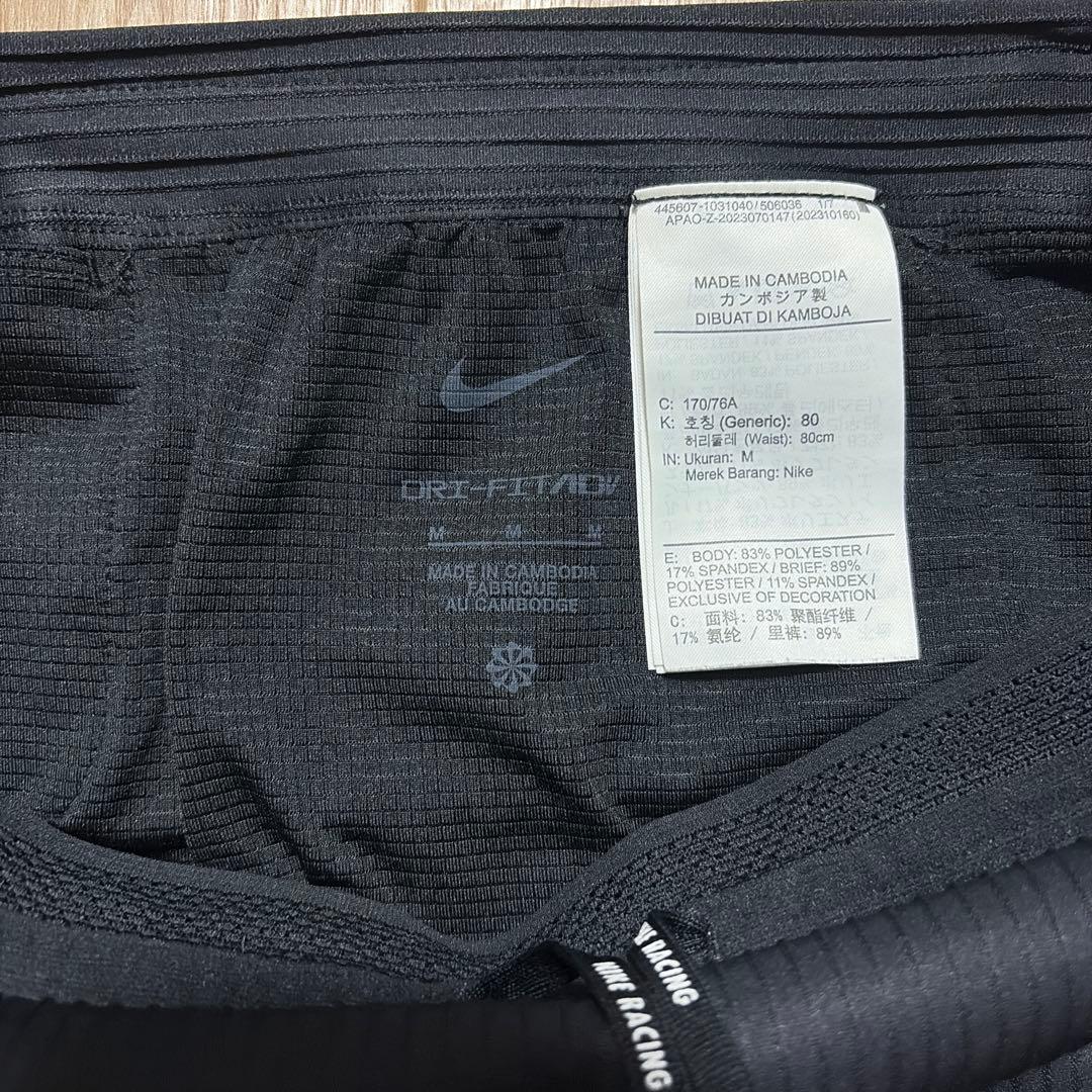 Nike エアロスイフトハーフタイツ