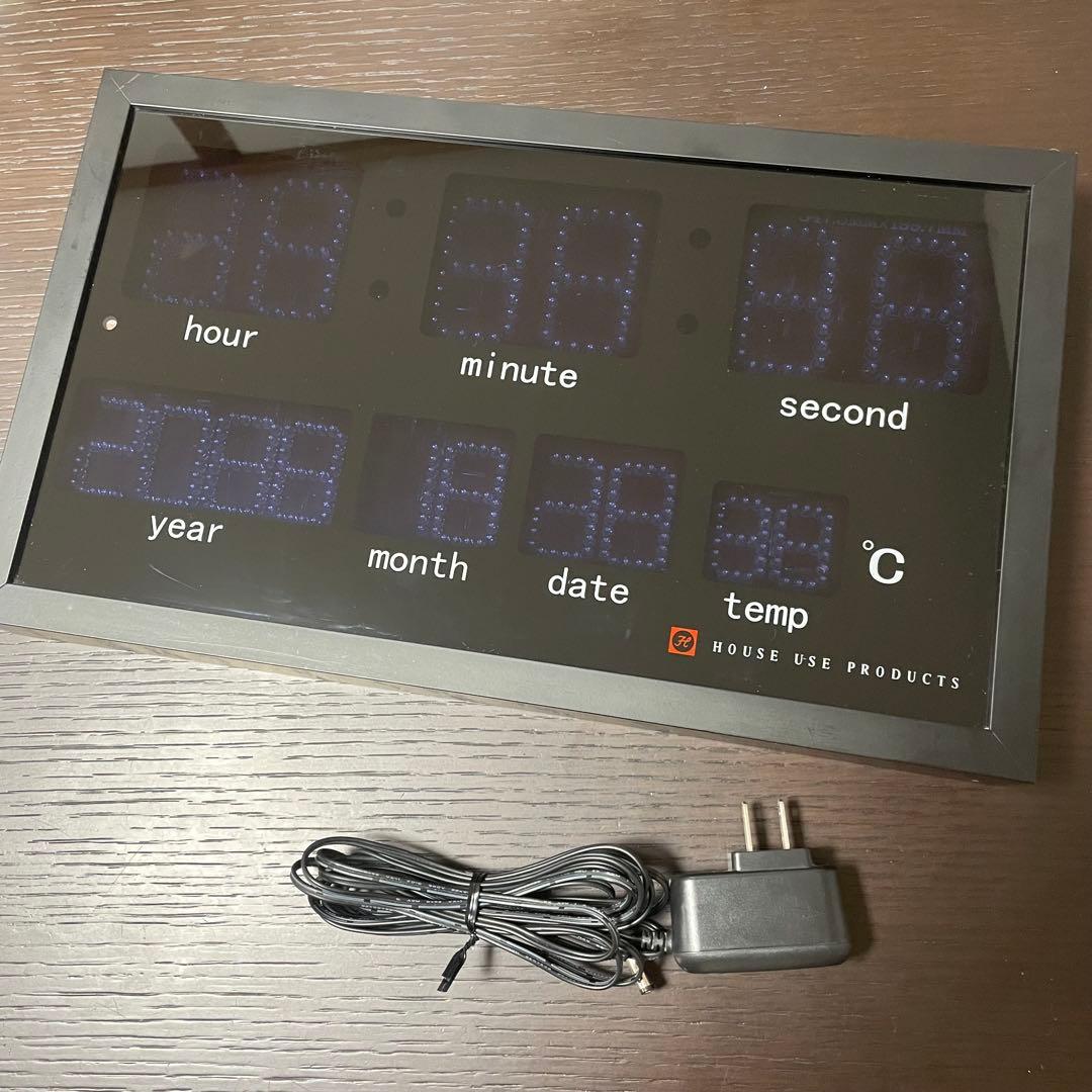 【美品】HOUSE USE PRODUCTS デジタル時計 BLUE LED
