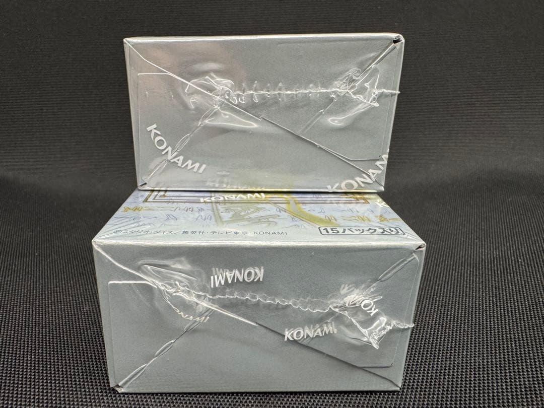 遊戯王 LIMITOVERコレクションTHERIVALS シュリンク付2BOX