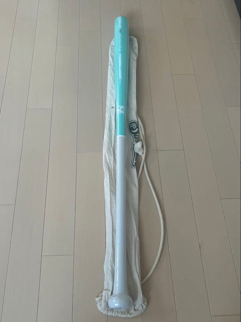 トレーニングバット 水色と白 収納袋付き