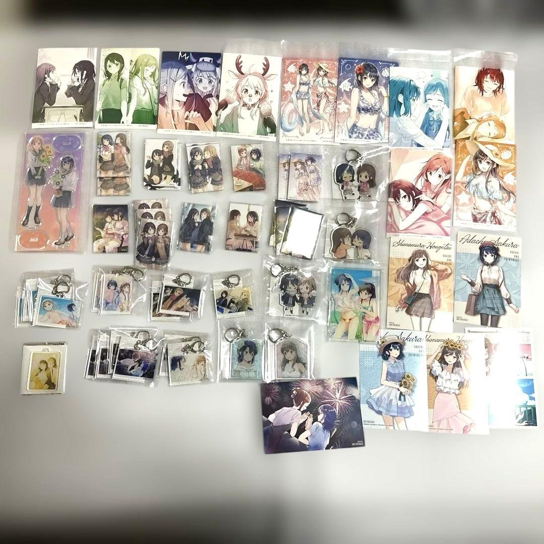 安達としまむら　くじ引き堂　マグネット　クリアポスター　キーホルダー