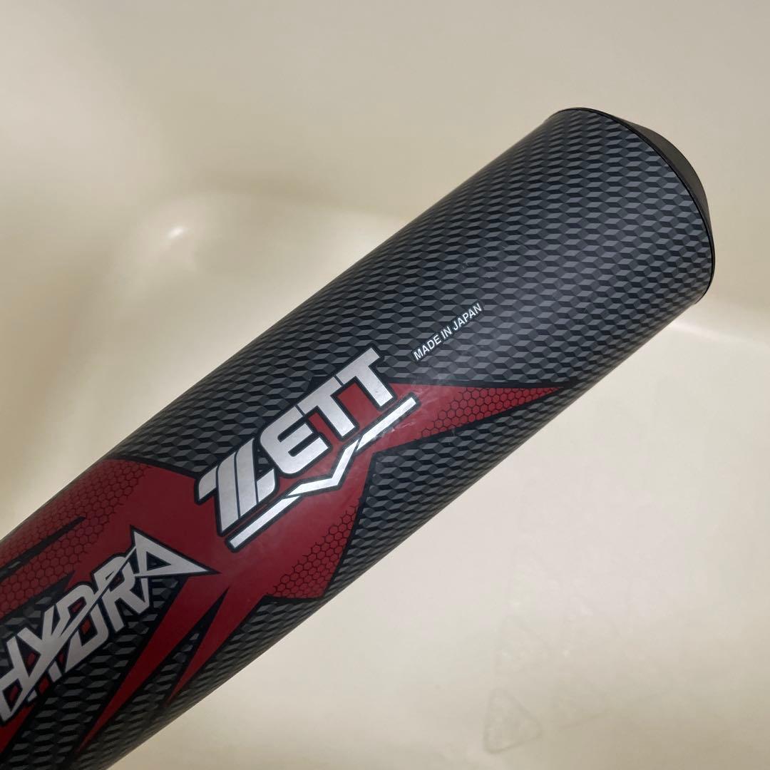 BLACKCANNON HYDRA ブラックキャノンヒドラ 軟式ビヨンドバット