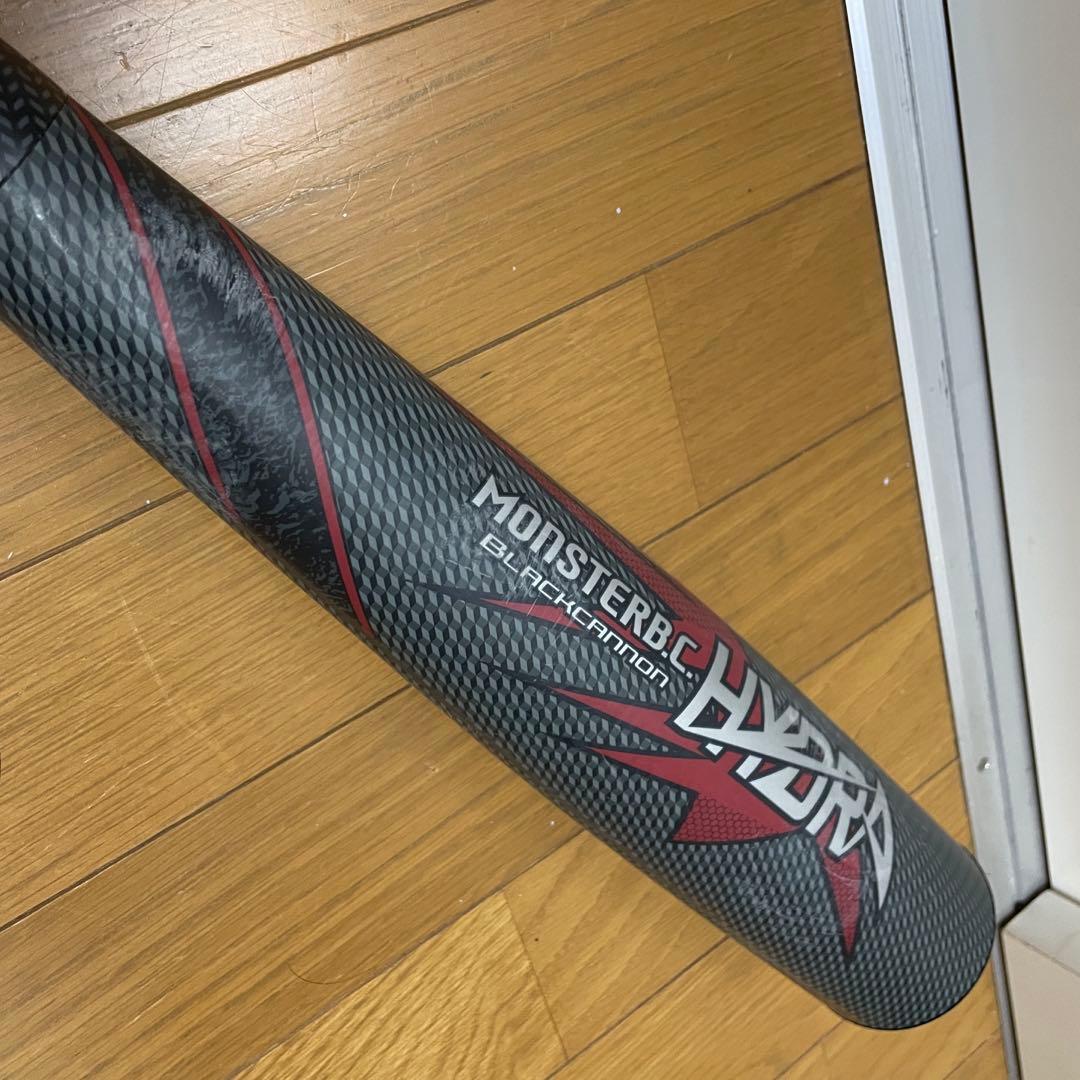 BLACKCANNON HYDRA ブラックキャノンヒドラ 軟式ビヨンドバット