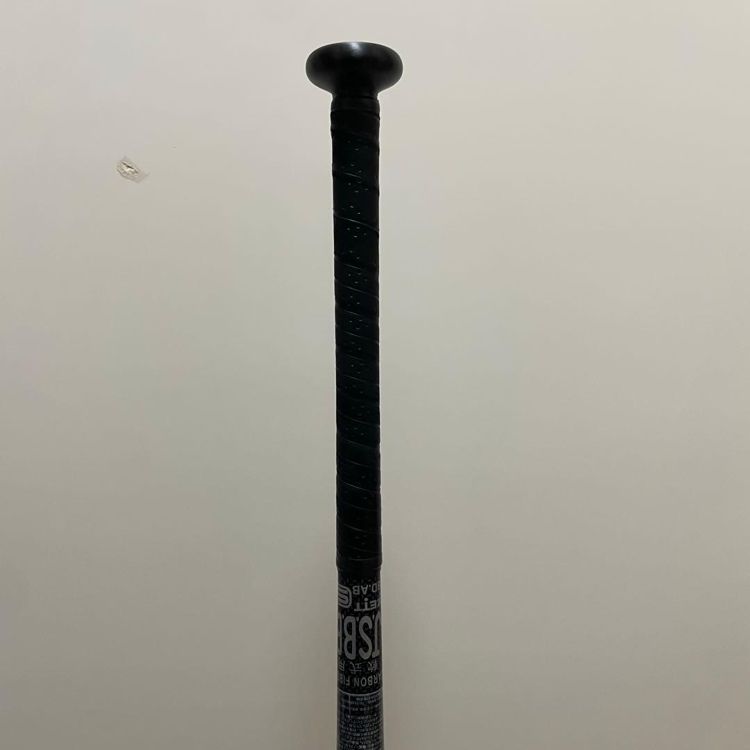 BLACKCANNON HYDRA ブラックキャノンヒドラ 軟式ビヨンドバット