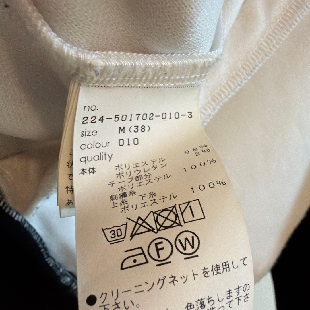 【美品】マリークワント バイカラーデザイントラックジャケット マリクワ