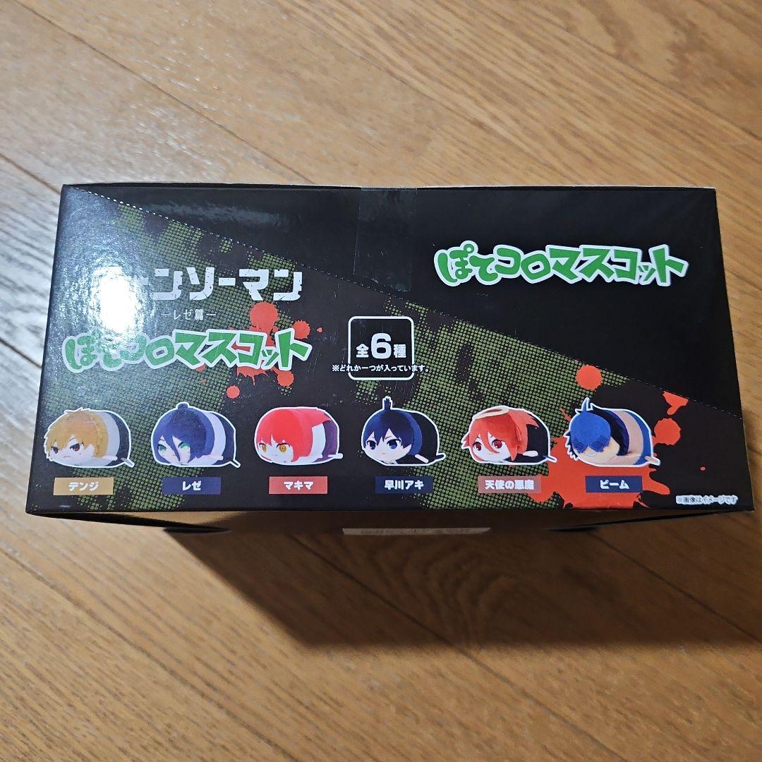 チェンソーマン ぽてコロマスコット レゼ篇 未開封BOX 全６種セット