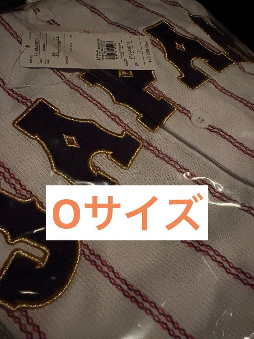 【Oサイズ】侍ジャパン 大谷翔平 WBC 2026レプリカユニフォーム ホーム