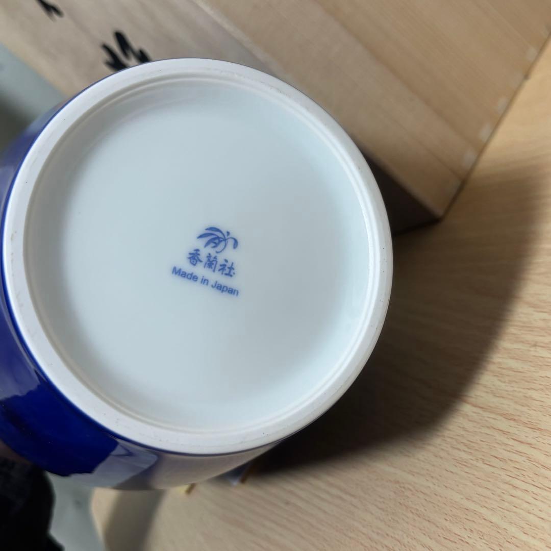 未使用　有田焼 香蘭社 染カトレア　花瓶 花器 フラワーベース　花びん　花台付