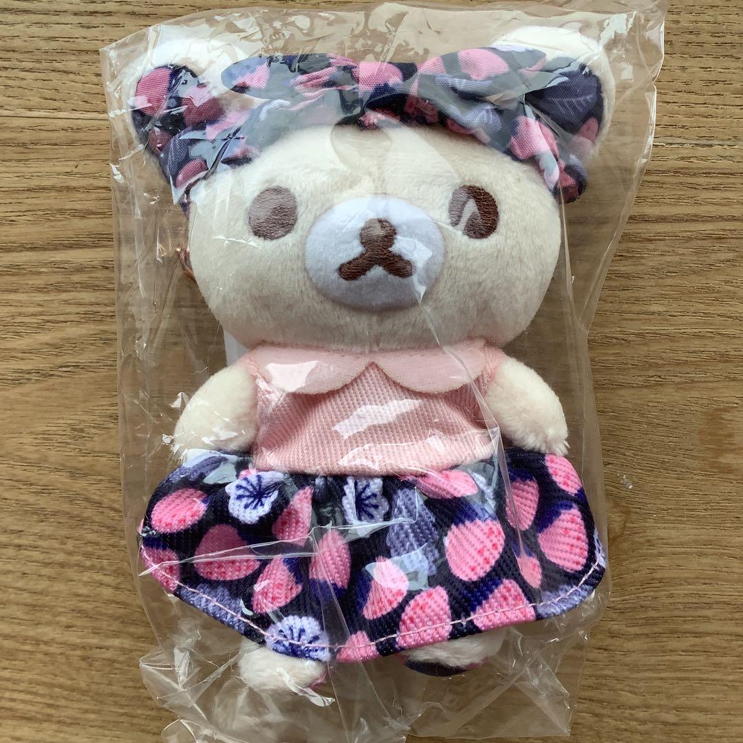 新品kippis コリラックマストア限定おでかけぬいぐるみキーホルダー　ぶらさげ